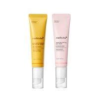 ♥️[medicube] Mix & Match Eye Serum Set | Deep & Kojic & PDRN